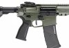 Replika Trident MK3 SPR-M - Foliage Green